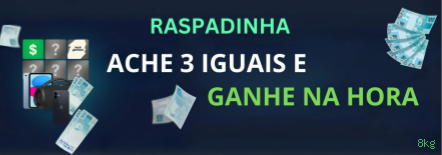 Esqueceu a Senha
